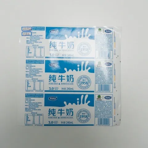 Aseptic Drum