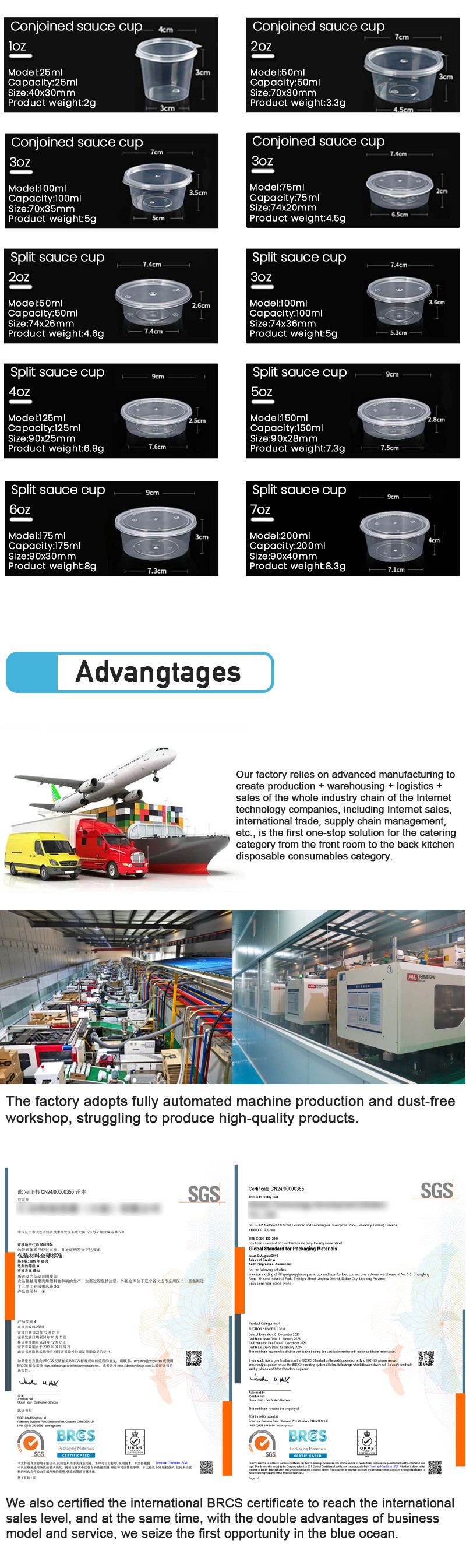 product-800-2690