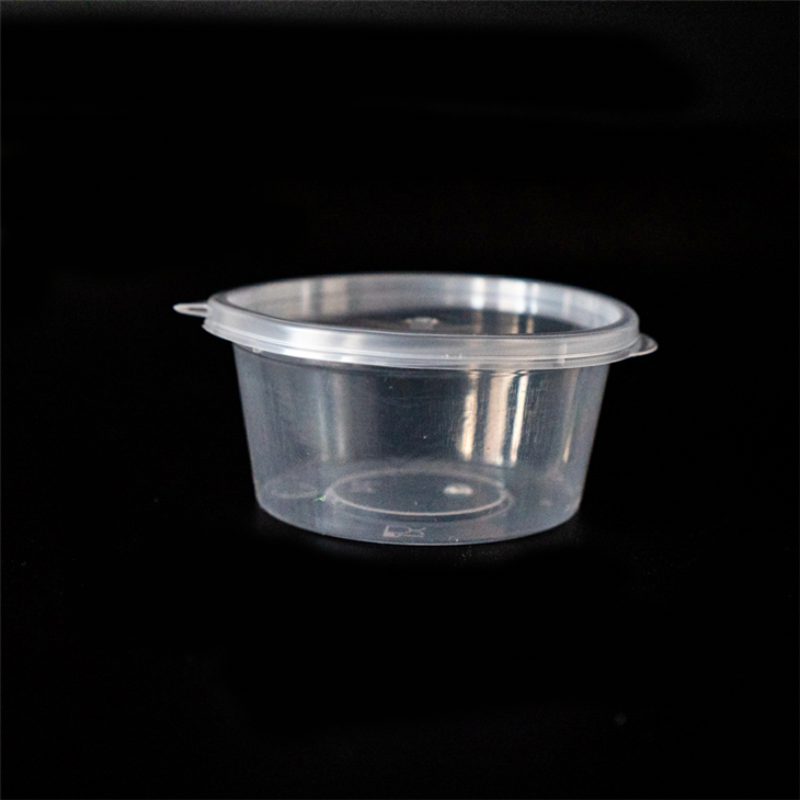 Sauces Cup With Lid - Perfect for Condiment Storage (1)