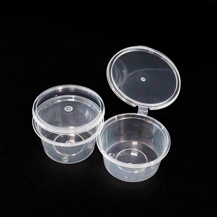 Sauces Cup With Lid - Perfect for Condiment Storage (2)